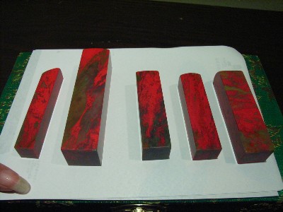 臨安の鶏血石 | 断箋残墨記