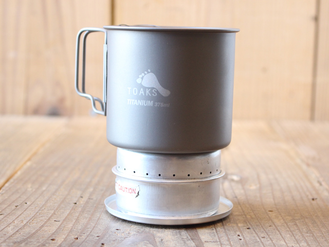 ANTIGRAVITY GEAR /Katahdin Stove~カタディンストーブ~ – moderate