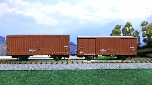 Nゲージ】KATOのワム80000系列のリニューアル | 鉄道模型を楽しもう