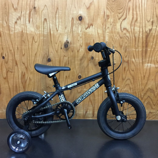 DURCUS ONE * RECTUS * 12インチが入荷してます！！ | シオカゼストア