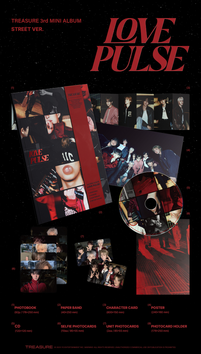 韓国盤】TREASURE 3rd MINI ALBUM [LOVE PULSE] STREET VER. – YGEX