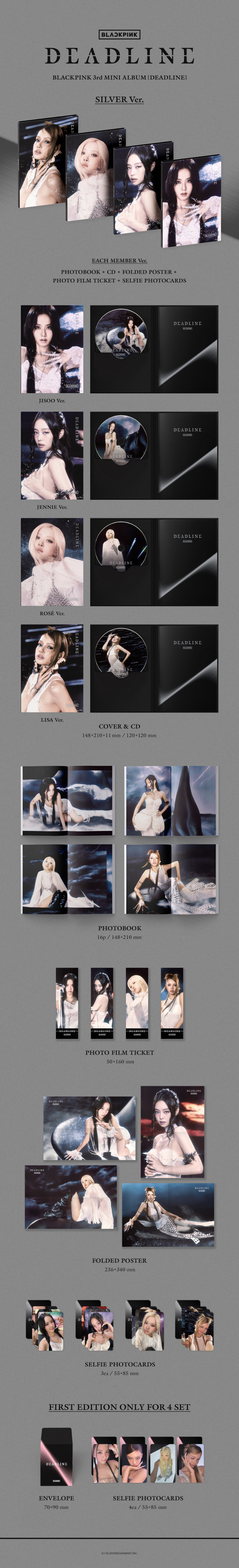 4種セット》【韓国盤】BLACKPINK 3rd MINI ALBUM [DEADLINE] SILVER