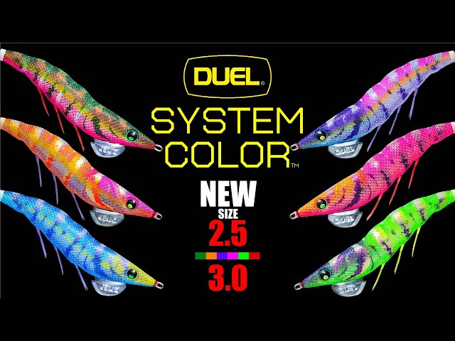 イージーQ® キャスト プラス - 釣具の総合メーカー デュエル