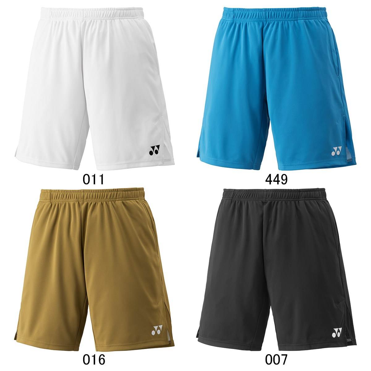 e4213e243da9497baffb3e0db8a3f1