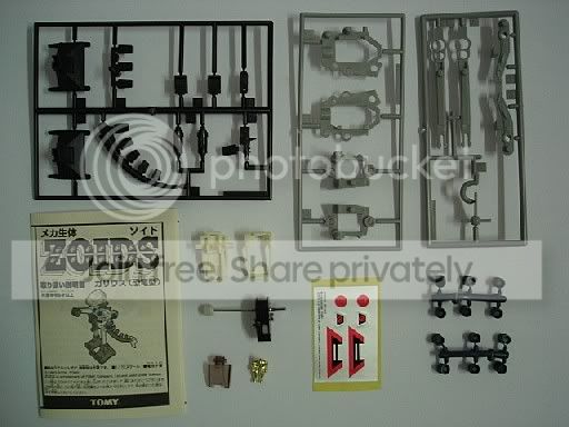 TDP Helic Memorial Box 1983 | Phenotype's Zoids Forum