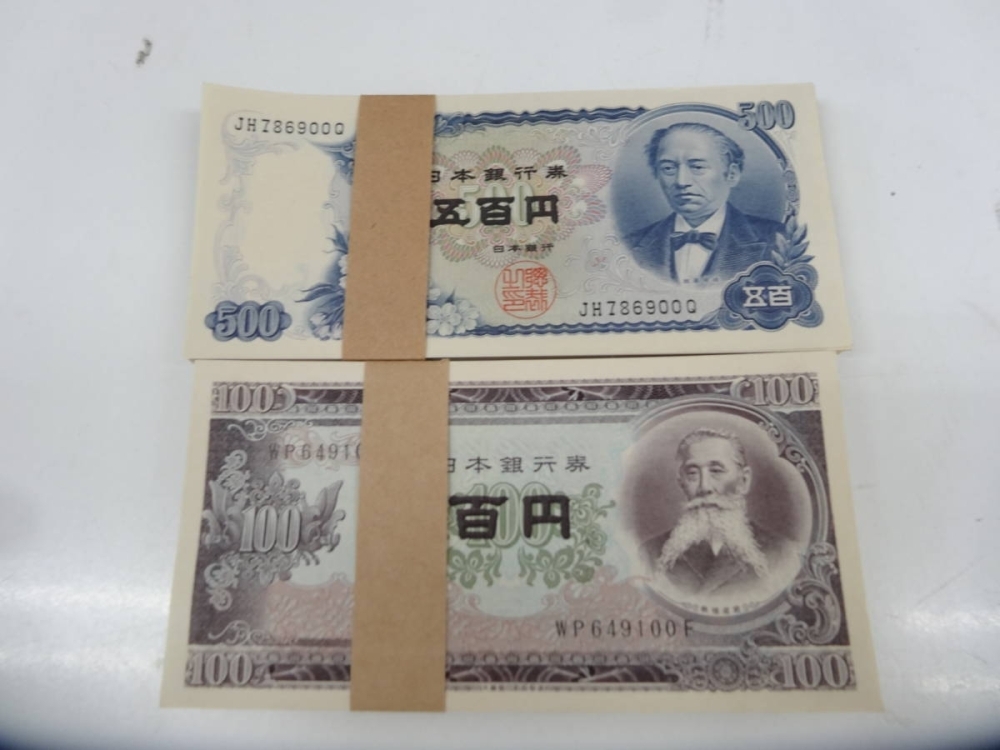 image.php?id=2241763&p=shopn&s