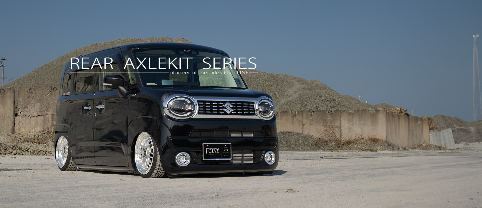 J-LINE｜ジェーライン リアアクスル ロアアーム 足回りのカスタム_SMP