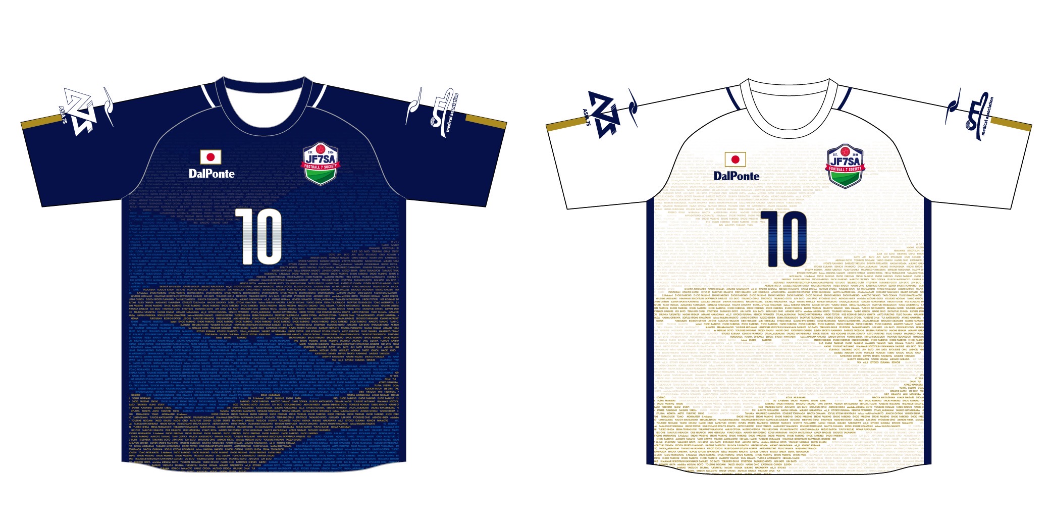 ソサイチ日本代表】応援プロジェクト第四弾［ユニフォーム再販売