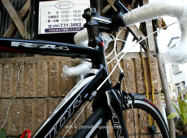 BS ANCHOR RFA5 EX | QUEST-PRESS