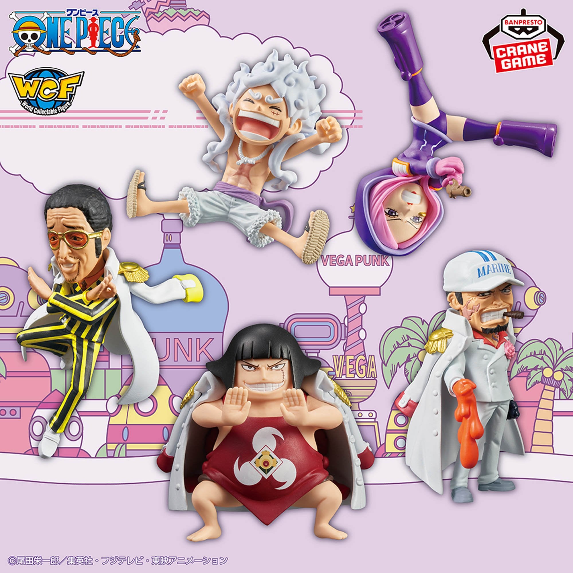 One Piece World Collectible Figures - Egghead 6 Complete Set of 5