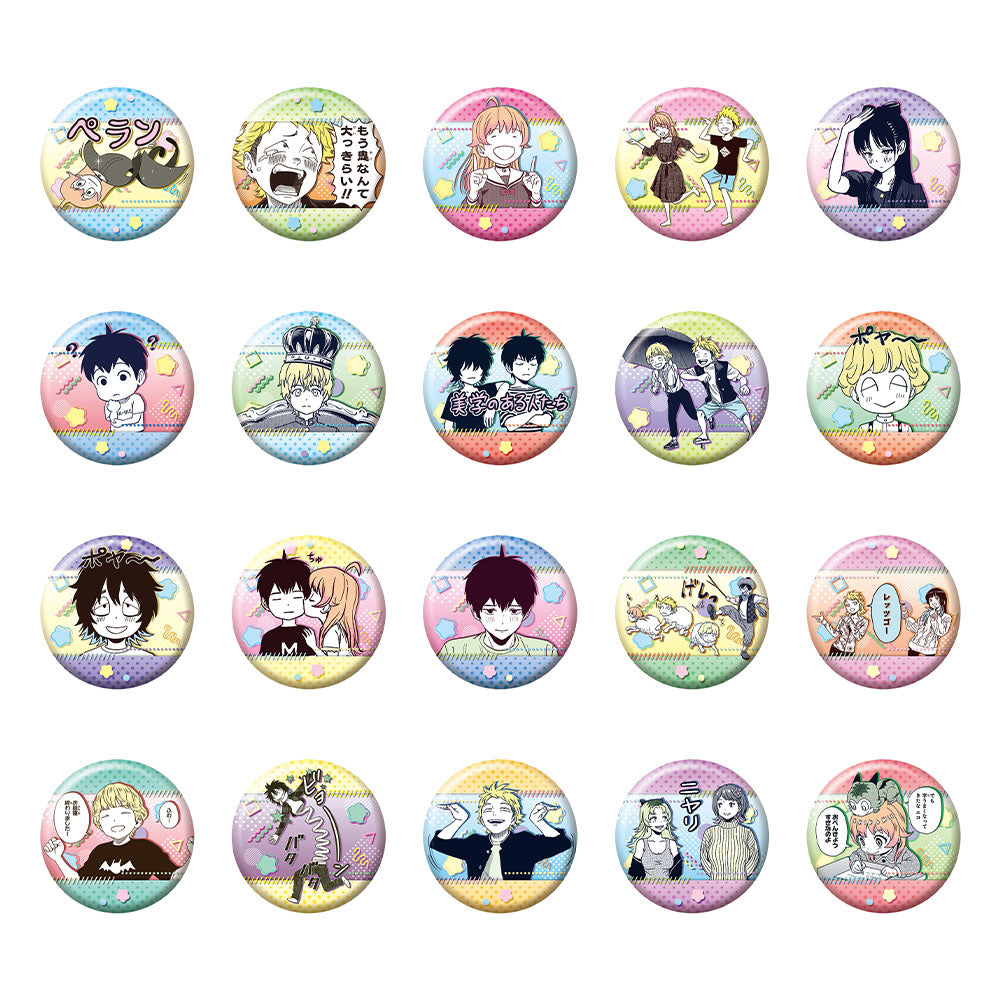 ウィッチウォッチ』コレクション缶バッジプチ 第1弾 （全20種