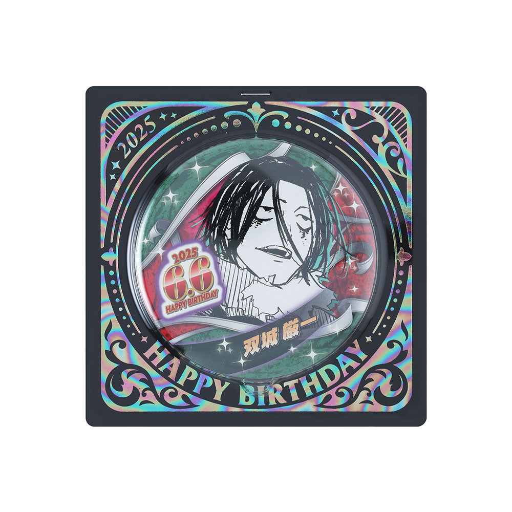 カグラバチ』バースデイ缶バッジ 双城厳一 – JUMP SHOPオンライン