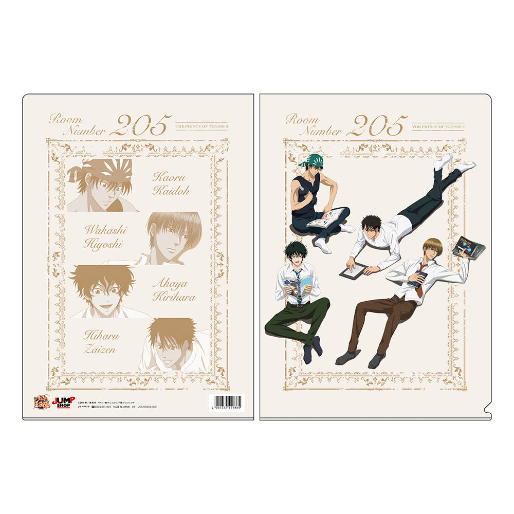 新テニスの王子様クリアファイル（B 205号室）＜ジャンプショップ限定