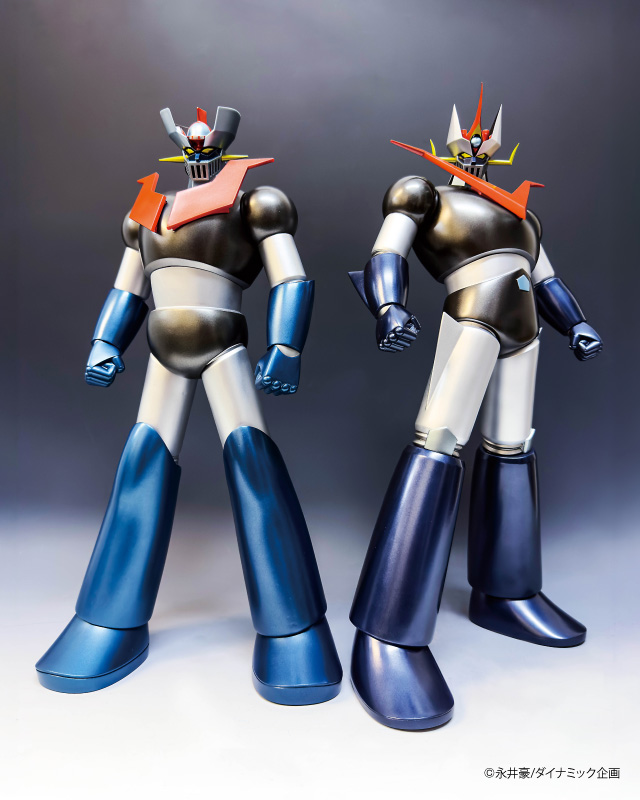 究極真神シリーズ マジンガーZ メタリックカラー ビッグサイズソフビ
