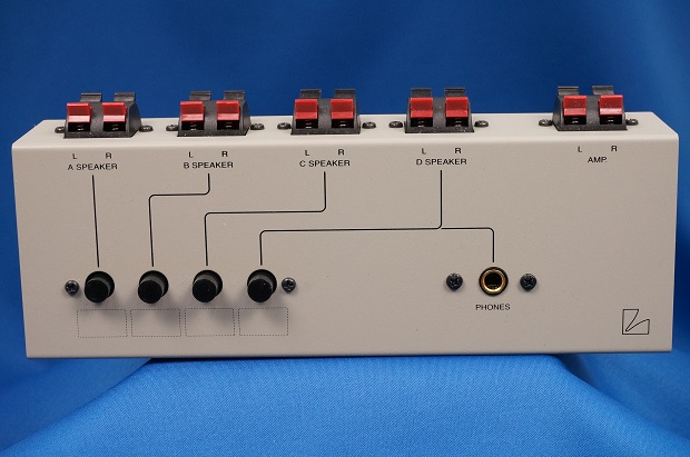 LUXMAN AS-5Ⅲ - ジュピターオーディオ