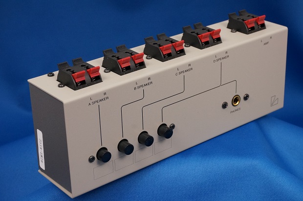 LUXMAN AS-5Ⅲ - ジュピターオーディオ