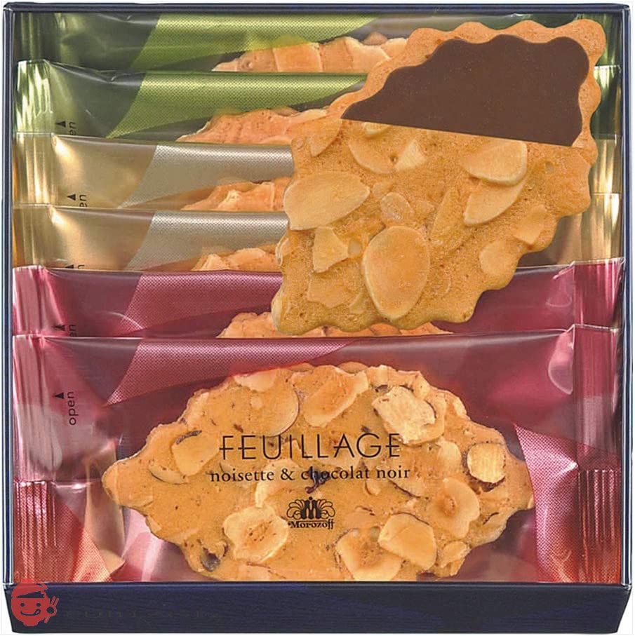 y*y様 ☆メロジョイ 贅沢スフレ タロイモ☆ 4_YR-820486-