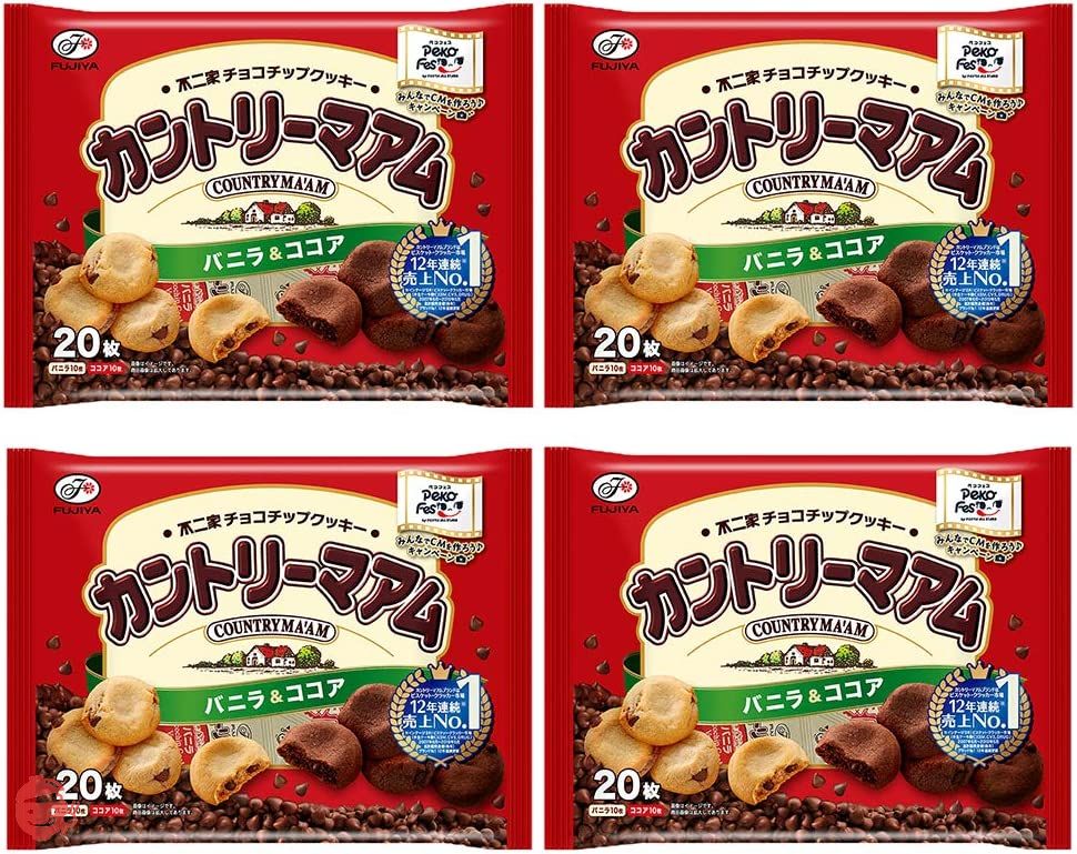 不二家 カントリーマアム（バニラ＆ココア） 19枚×4個 – Japacle