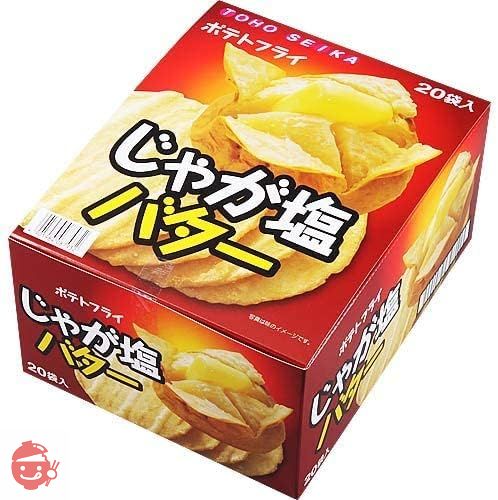 POTATO ポテト 56冊分 男闘呼組切り抜き POTATO ポテト 56冊分 男闘呼組切り抜き POTATO ポテト 56冊分 男闘呼