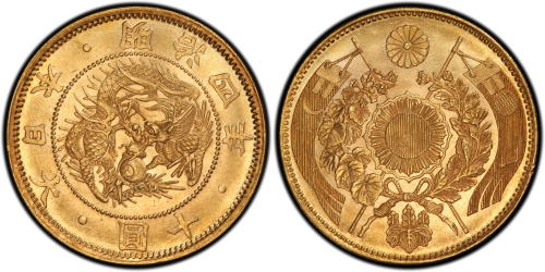 大正紀金大日本帝国帯留め5円金貨10円金貨帯留め片方金メダル側