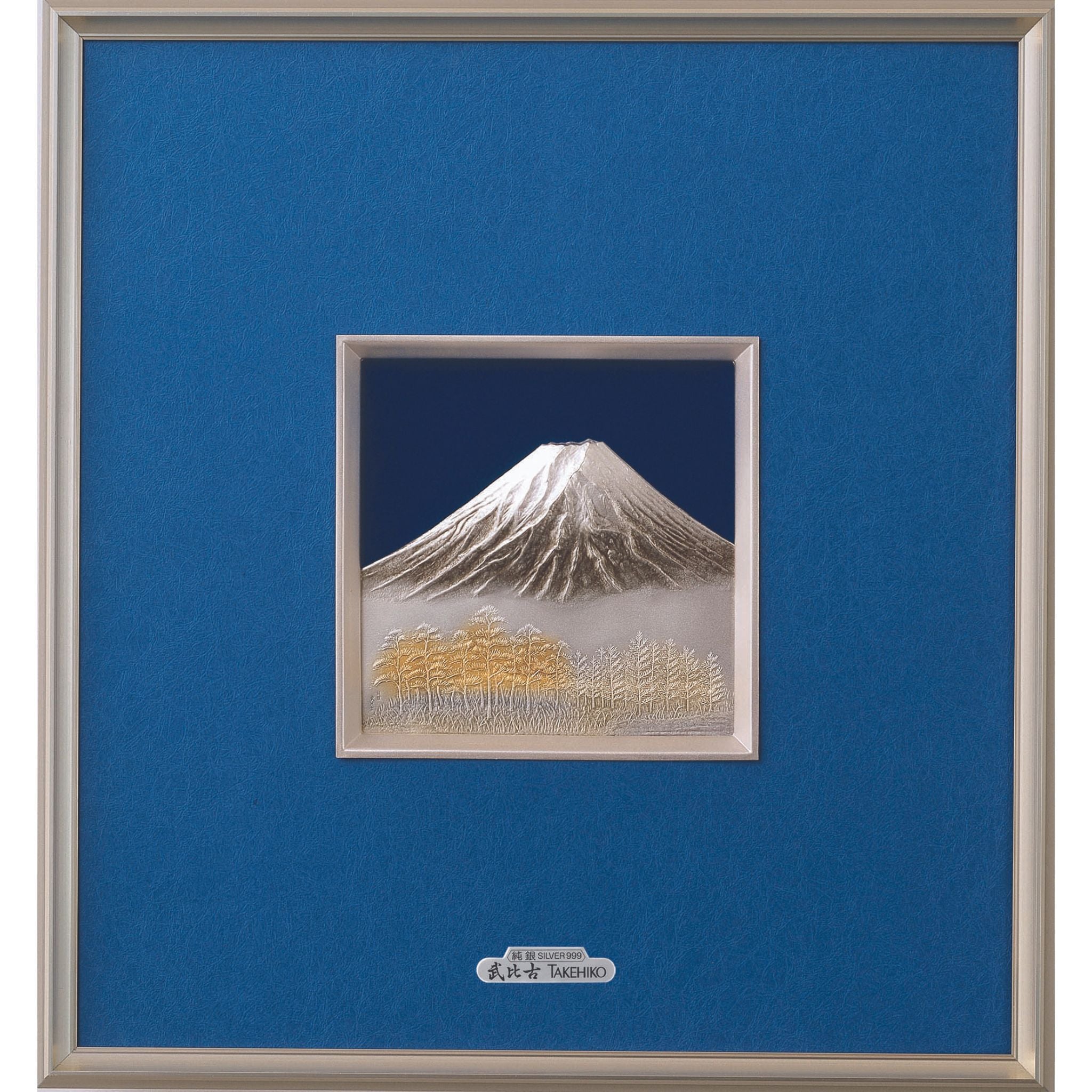 東京銀器 額 | 純銀 富士 | 金属フレーム 5・6・7号 | 関工芸