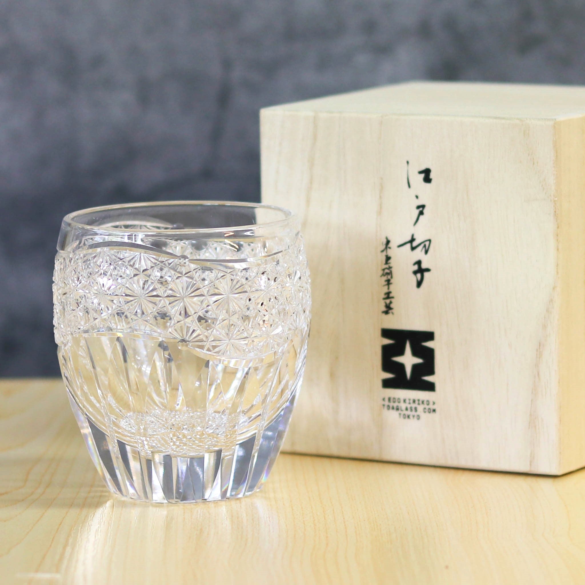 江戸切子 ロックグラス | 向日葵 | クリア | 東亜硝子工芸