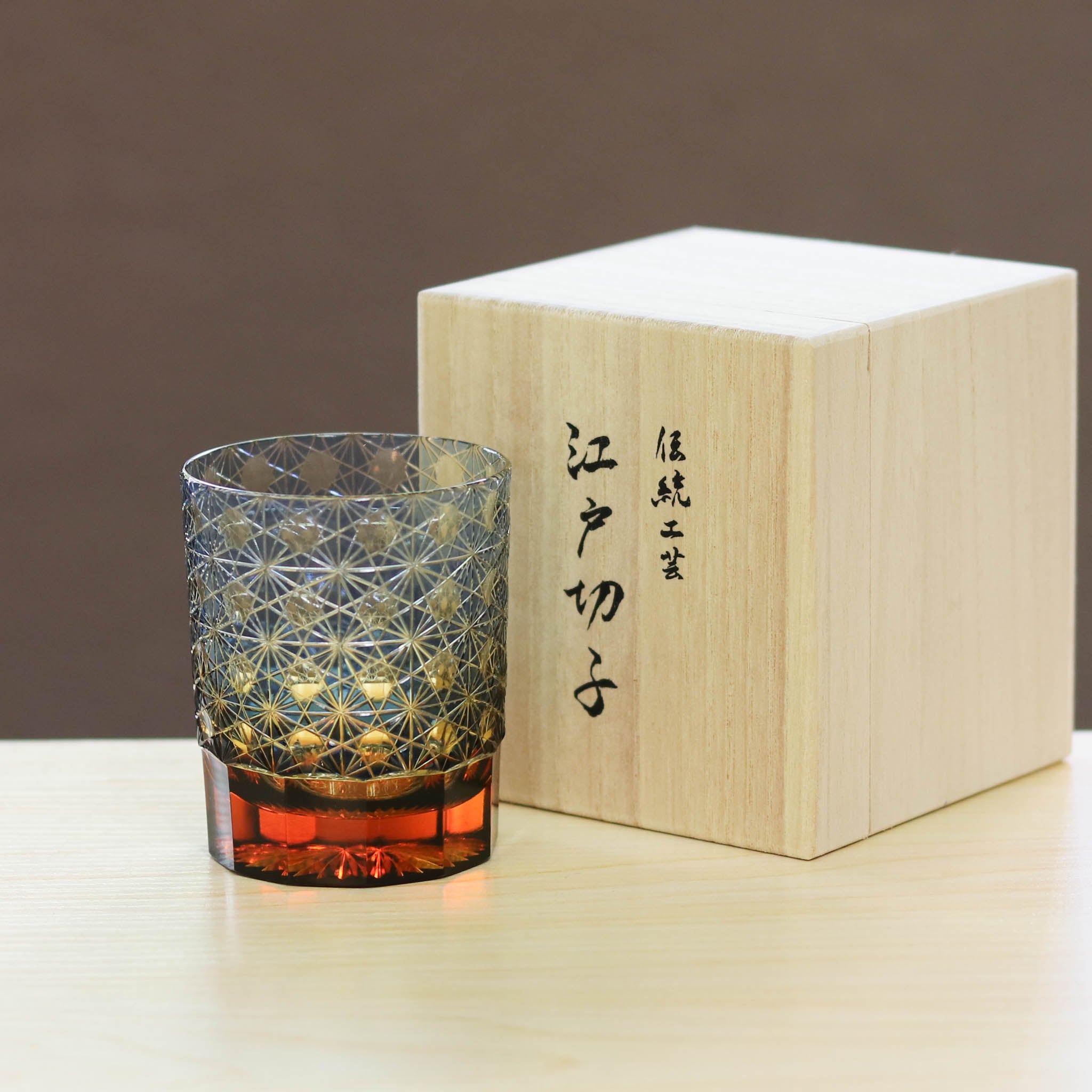 江戸切子 オールドグラス | 縁繋ぎ ミニ | 琥珀 瑠璃 | 山田硝子