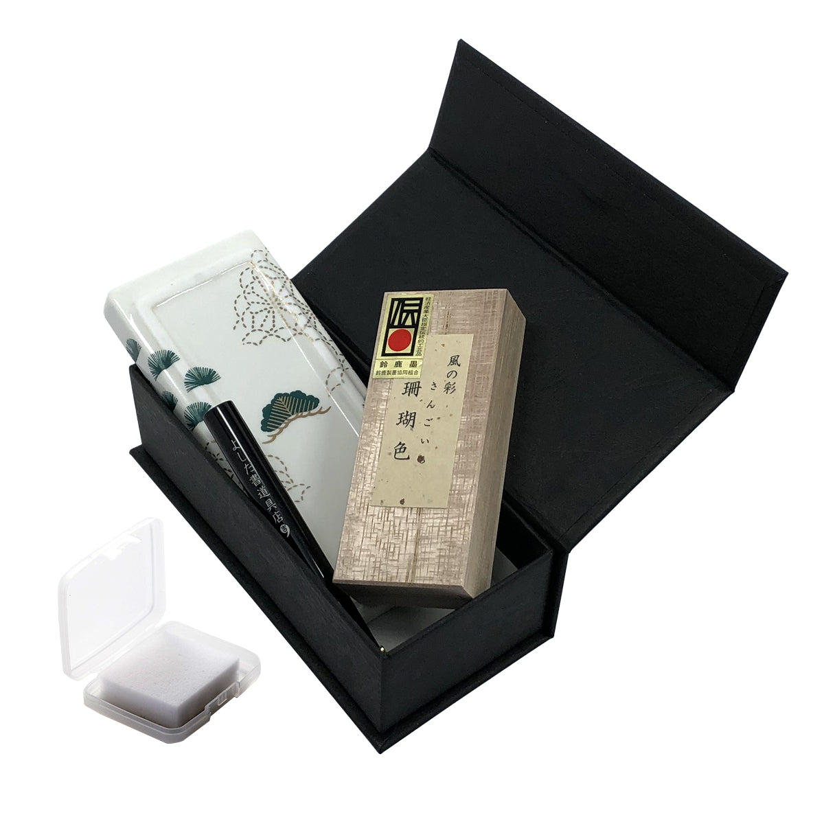 有田焼 ポータブル書道セット | 花陶硯 プチ硯セット | 松 | よしだ書