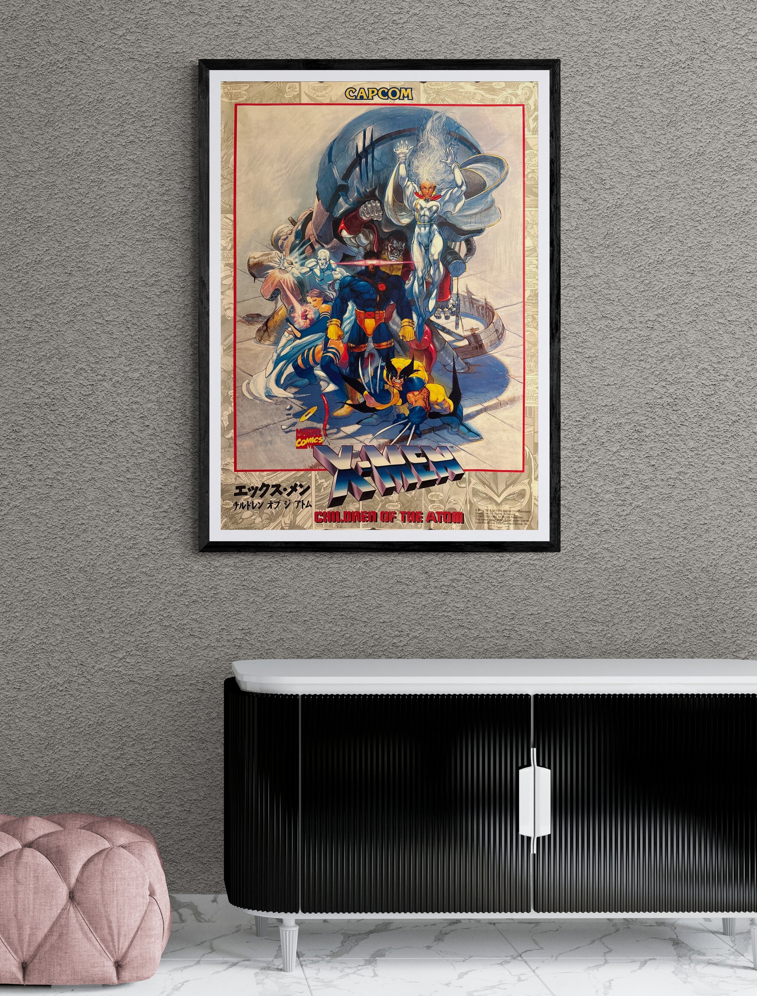 X-Men: Children of the Atom