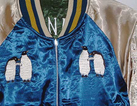 スカジャン HOUSTON