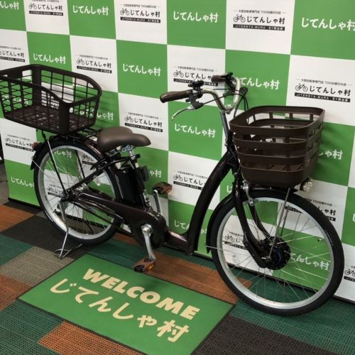 電動アシスト自転車『ラクット24インチ』お買い上げありがとうござい