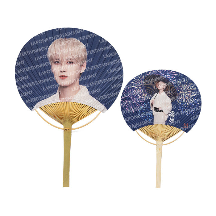 竹うちわ 白岩瑠姫 – JO1 GOODS STORE