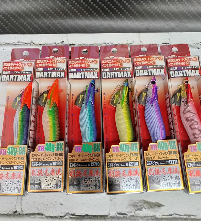 つり具の上州屋 - あなたのフィッシング＆アウトドアライフをサポート