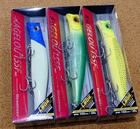 つり具の上州屋 - あなたのフィッシング＆アウトドアライフをサポート