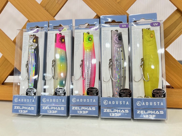 つり具の上州屋 - あなたのフィッシング＆アウトドアライフをサポート