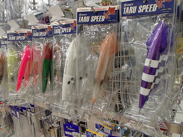 つり具の上州屋 - あなたのフィッシング＆アウトドアライフをサポート