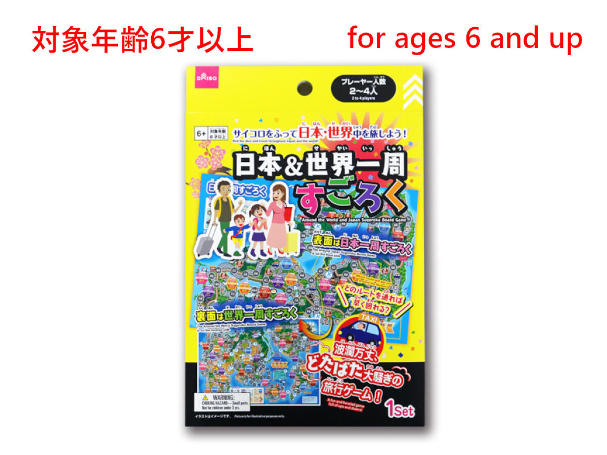 4550480636450_10.jpg?v=1762455980