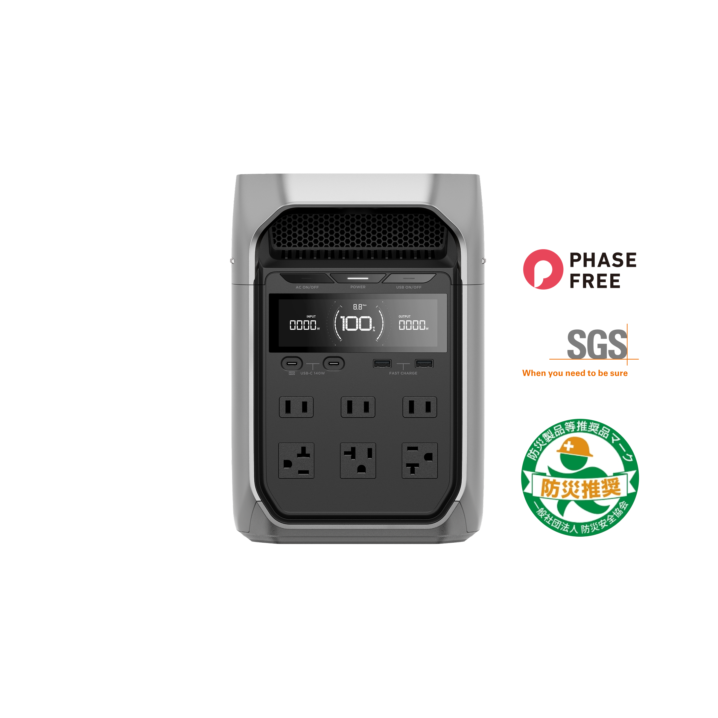 公式サイト】DELTA 3 Plus｜1024Wh大容量・1500W高出力 – EcoFlow Japan