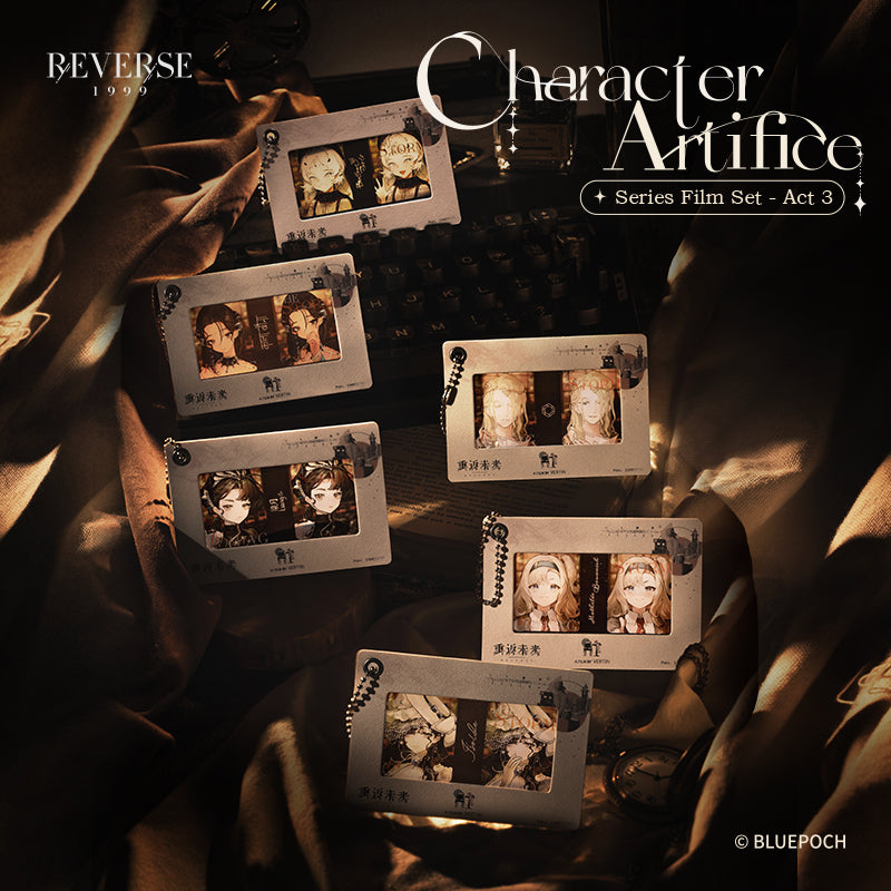 リバース：1999」 リバース：1999 *キャラ肖像シリーズ *フィルム