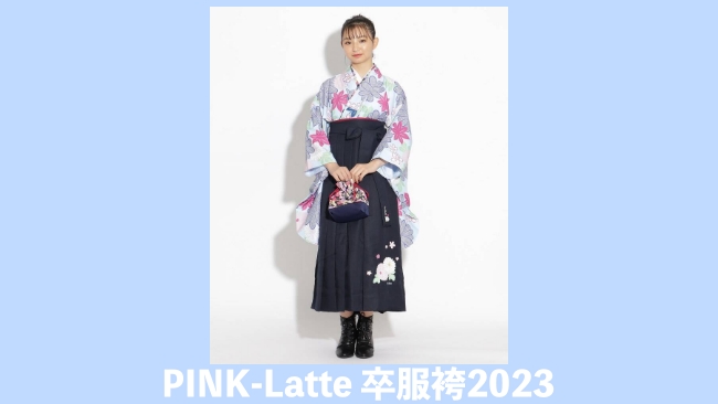pinklatte-hakama2023.jpg