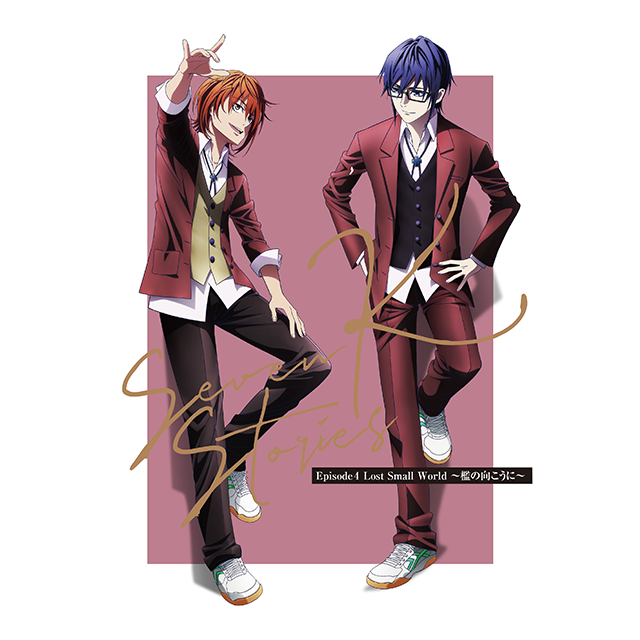 伏見 猿比古｜CHARACTER｜Lost Small World ～檻の向こうに～｜「K