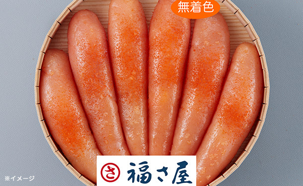 福さ屋「無着色辛子明太子」400gのお得通販｜Kuradashi(クラダシ)で