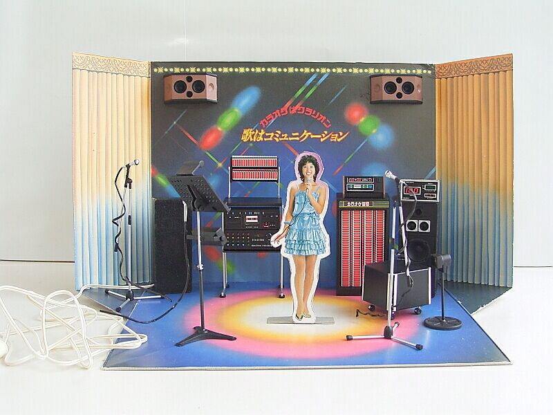 アオシマ1/12 クラリオン・カラオケニューライン