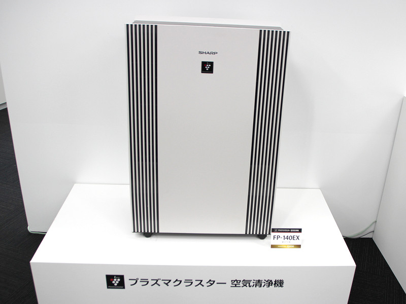 シャープ、100平方mの大空間にも対応するプラズマクラスター空気清浄機