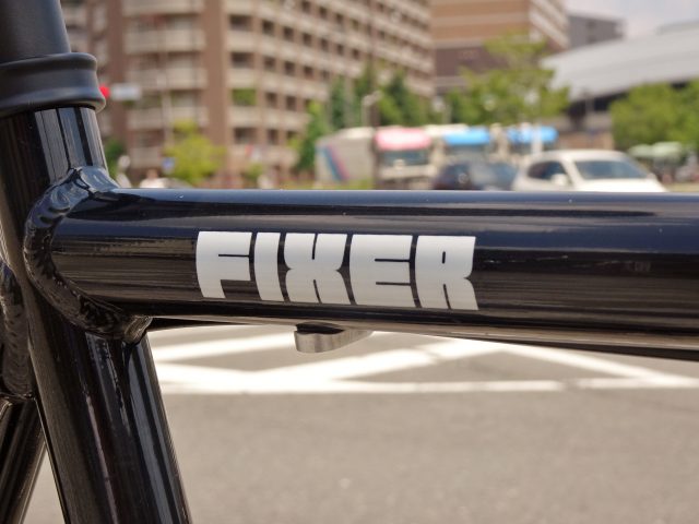 GIANT/ジャイアント FIXER F【商品紹介・買取情報】 | ロードバイク