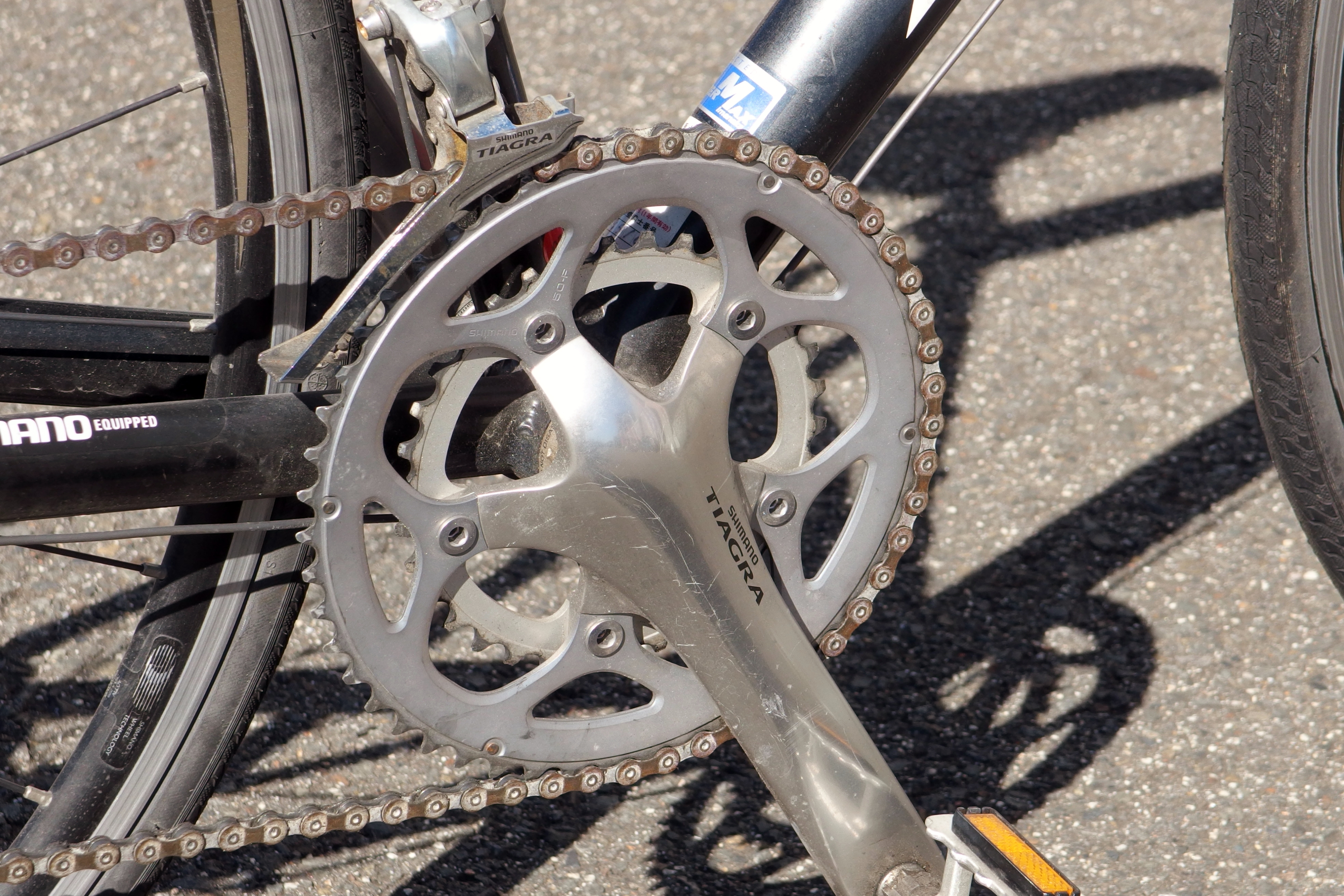 Intermax/インターマックス Rays【商品紹介・中古買取入荷情報