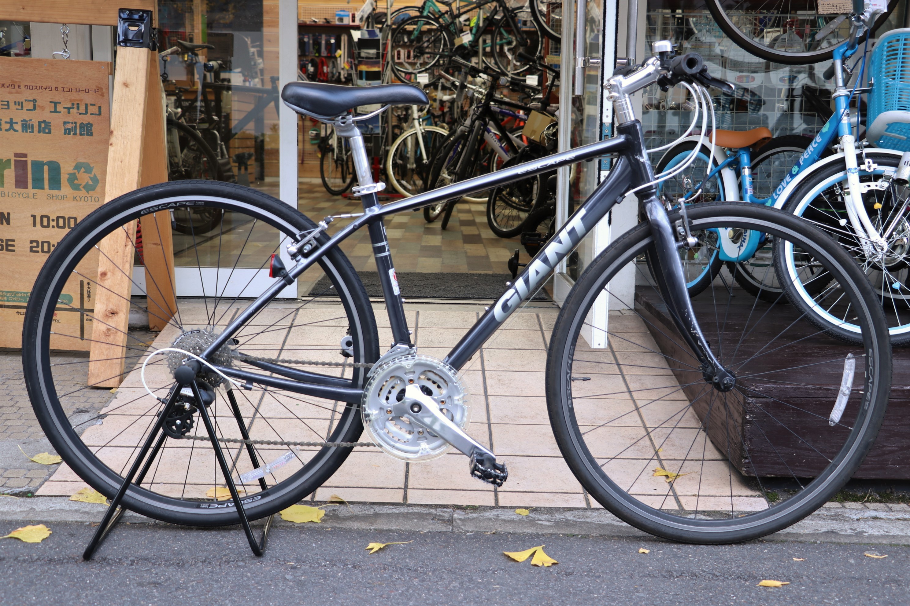 GIANT（ジャイアント）ESCAPE R3」【中古クロスバイク買取情報