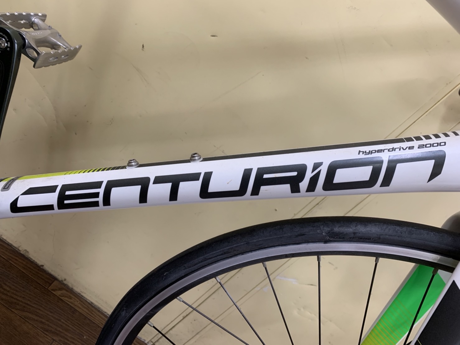 CENTURION（センチュリオン）HYPERDRIVE2000 （ハイパードライブ2000