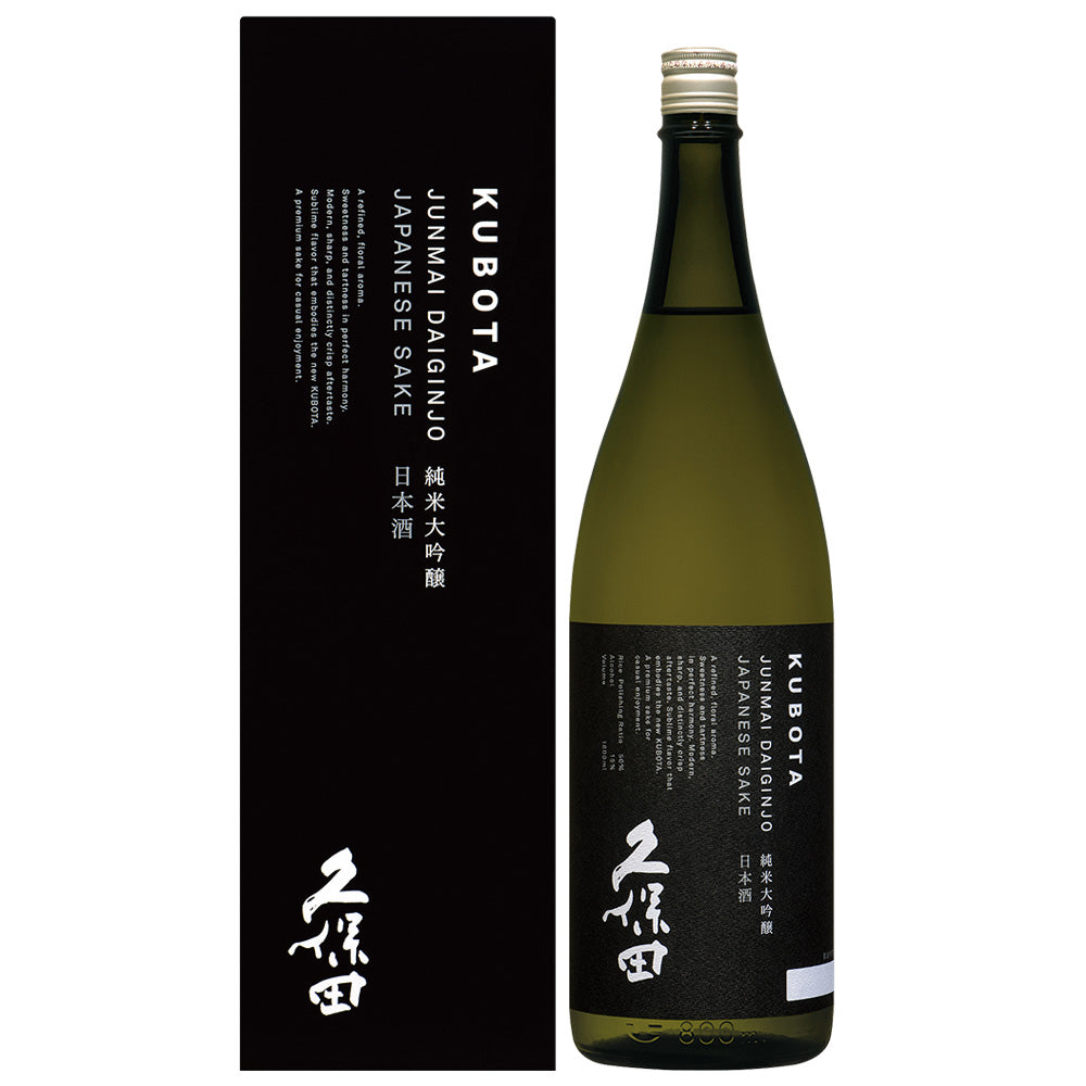 久保田 純米大吟醸-華やかな香り・うまみと後味のキレ・辛口の味わい