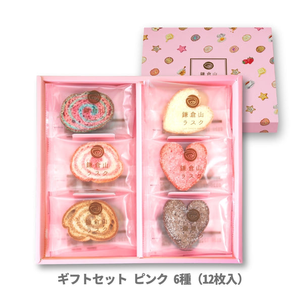 12_pink_03_grande.jpg?v=1756366890